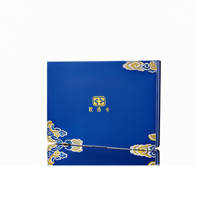 循化产后修复调理套